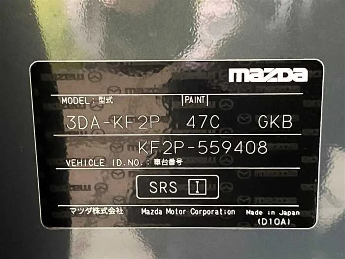 Mazda CX5 2023 — миниатюра 2