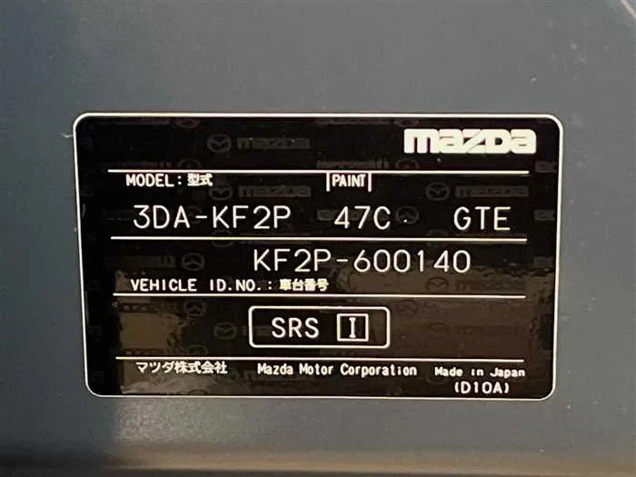 Mazda CX5 2023 — миниатюра 2