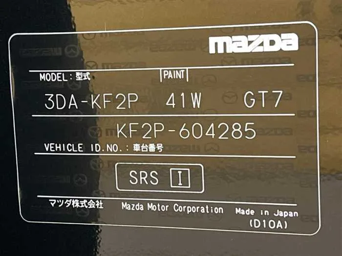 Mazda CX5 2024 — миниатюра 2