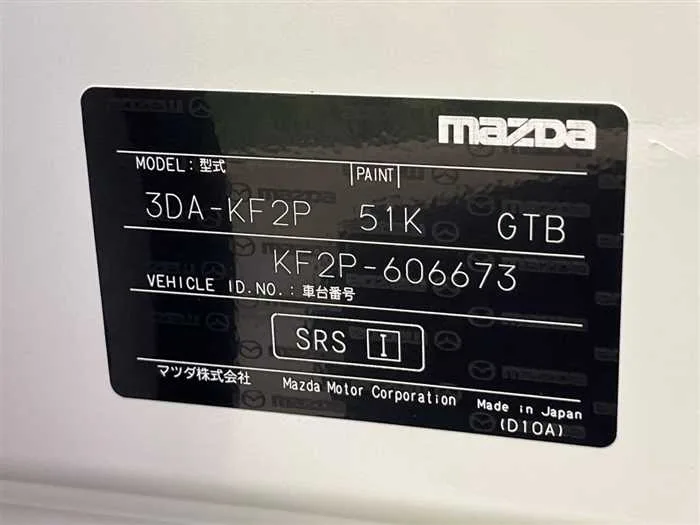 Mazda CX-5 2024 — миниатюра 2