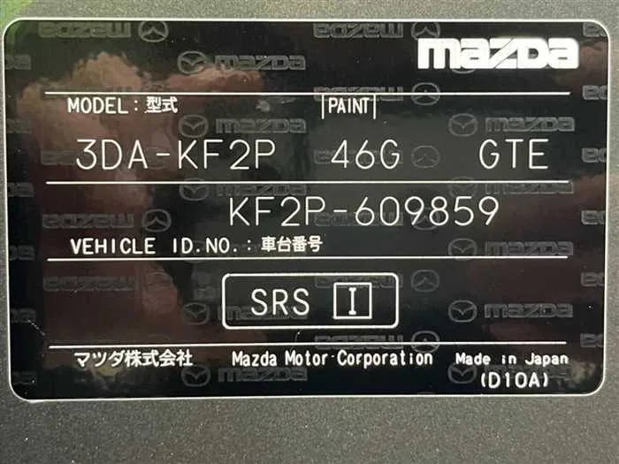 Mazda CX-5 2024 — миниатюра 2