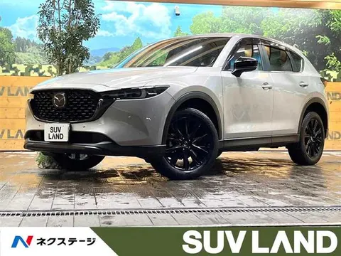 Mazda CX-5 2024 купить в Москве