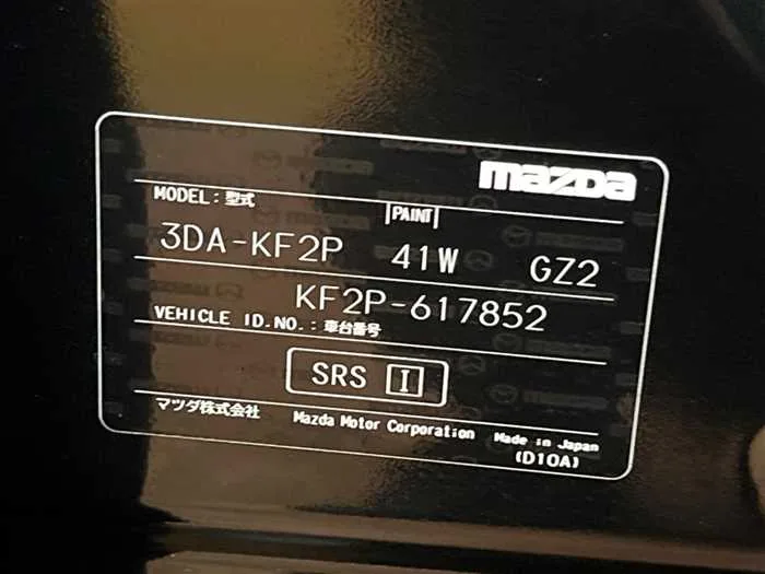 Mazda CX5 2025 — миниатюра 2