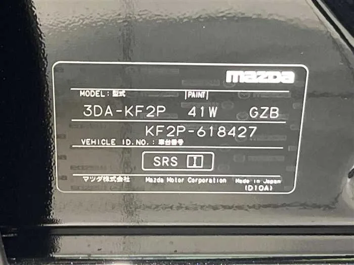Mazda CX5 2025 — миниатюра 2