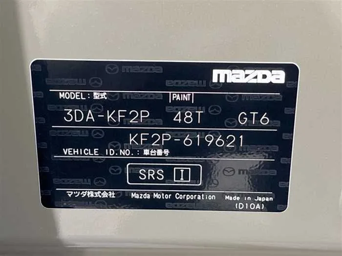 Mazda CX5 2025 — миниатюра 2