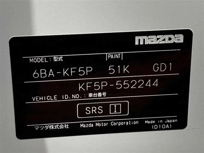 Mazda CX5 2023 — миниатюра 2