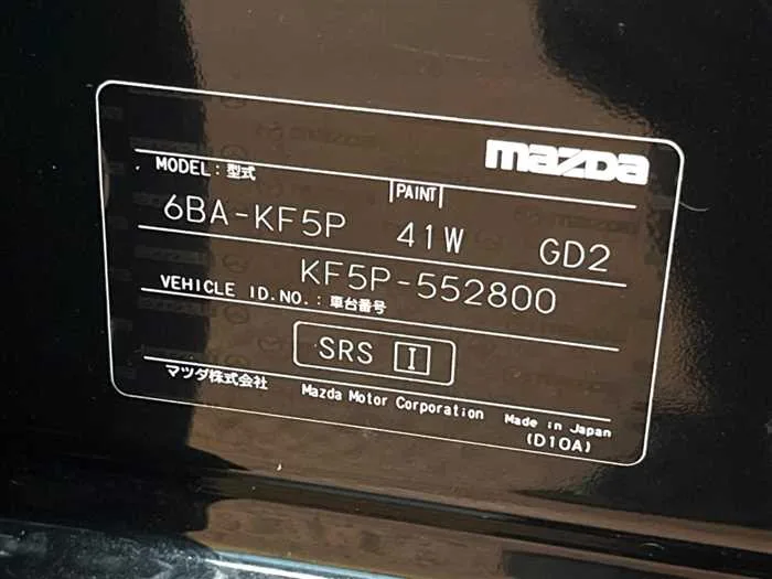 Mazda CX5 2023 — миниатюра 2