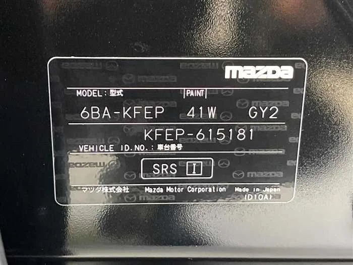 Mazda CX-5 2025 — миниатюра 2