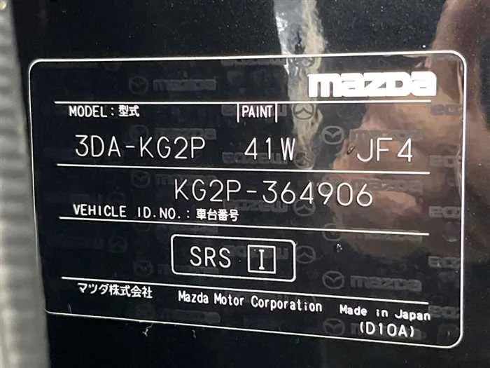 Mazda CX-8 2022 — миниатюра 2