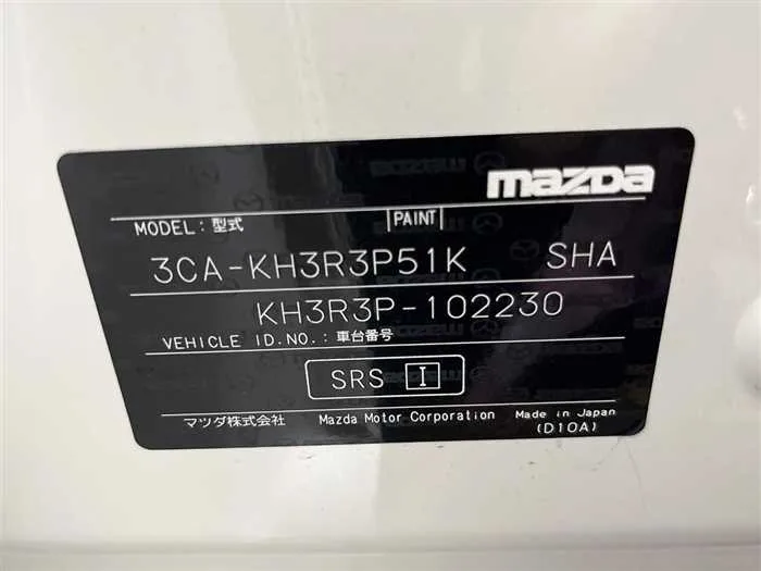 Mazda Mazda Others 2022 — миниатюра 2