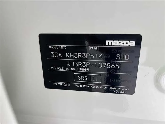 Mazda Mazda Others 2022 — миниатюра 2