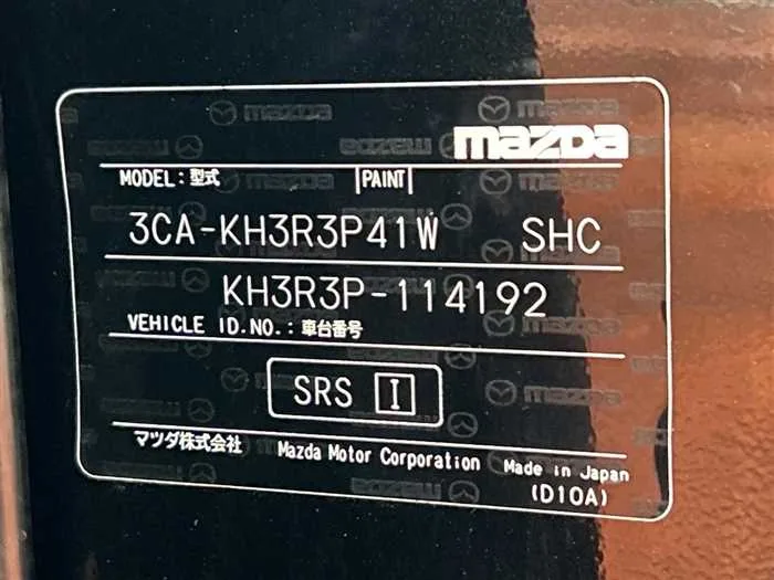 Mazda Mazda Others 2024 — миниатюра 2