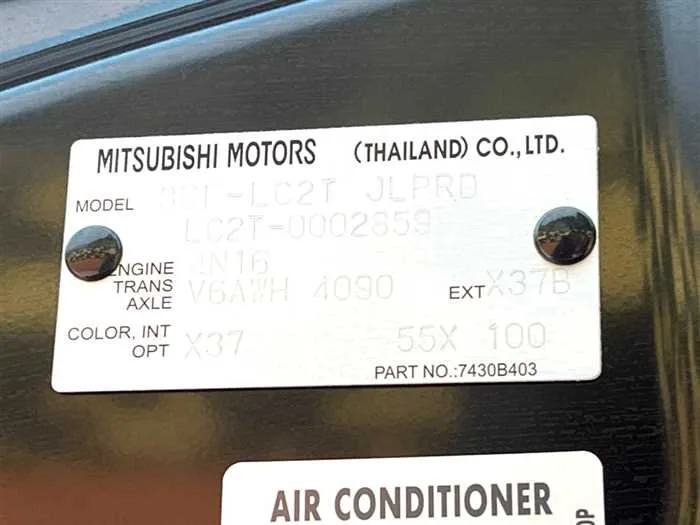 Mitsubishi Triton 2024 — миниатюра 2