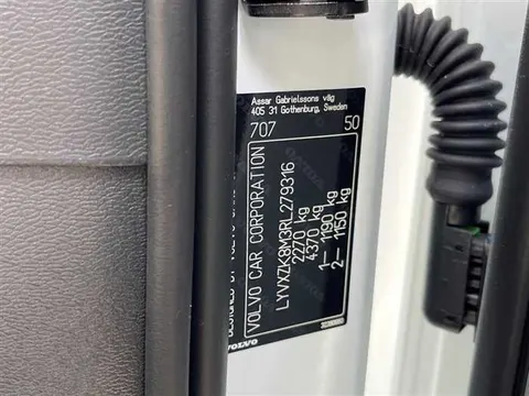 Volvo XC40 2024 купить в Москве