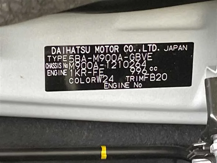 Toyota Roomy 2025 — миниатюра 2