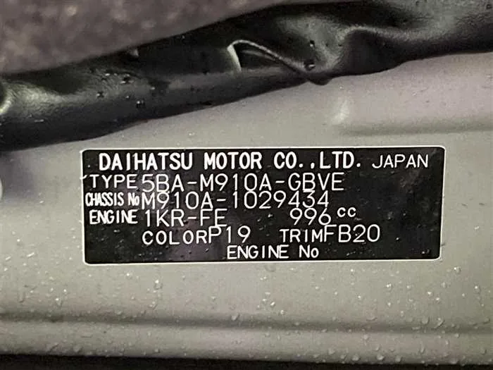 Toyota Roomy 2024 — миниатюра 2