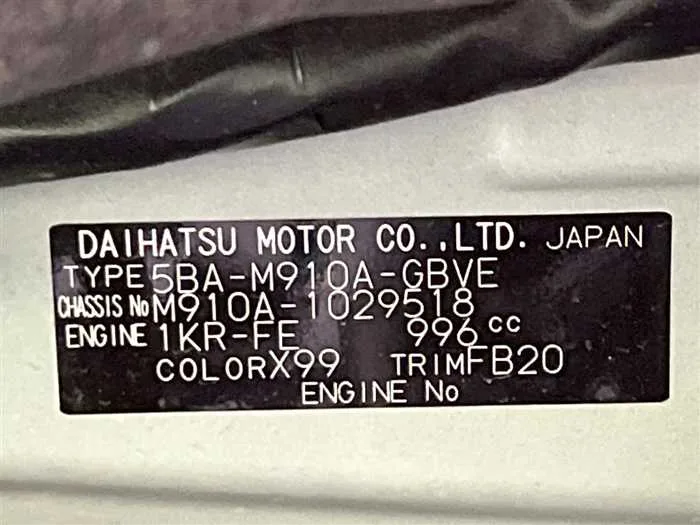 Toyota Roomy 2024 — миниатюра 2