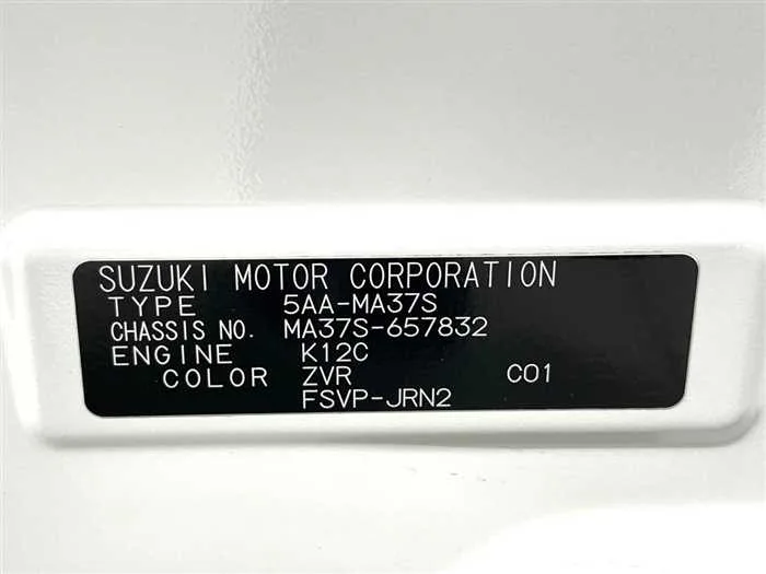 Suzuki Solio Bandit 2023 — миниатюра 2