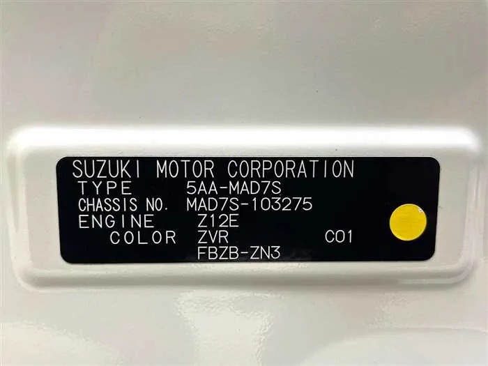 Suzuki Solio 2025 — миниатюра 2