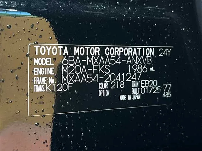 Toyota RAV4 2025 — миниатюра 2