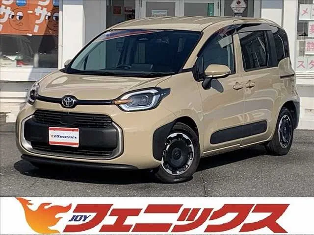 Toyota Sienta HV-Z 2023 — фото 1, купить с доставкой в Москву