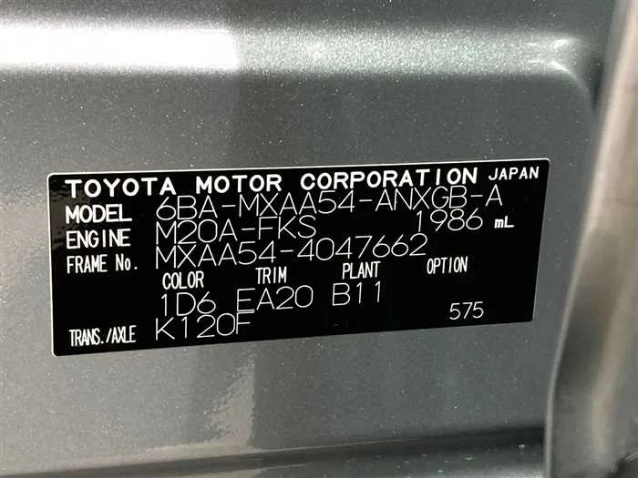 Toyota RAV4 2024 — миниатюра 2