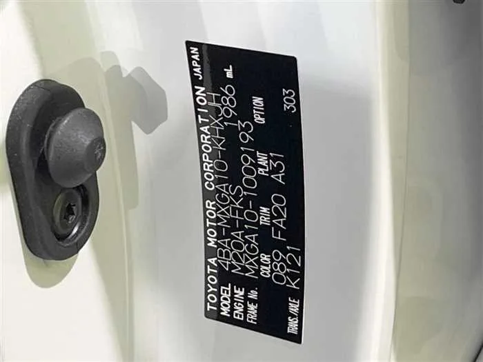 Toyota CorollaCross 2025 — миниатюра 2