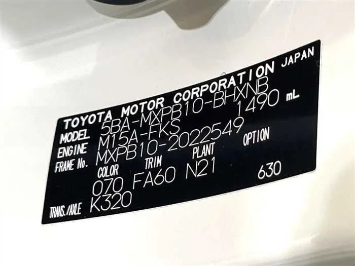 Toyota Yaris Cross 2022 — миниатюра 2