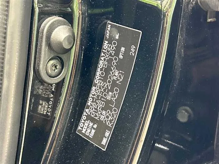 Toyota Yaris Cross 2023 — миниатюра 2