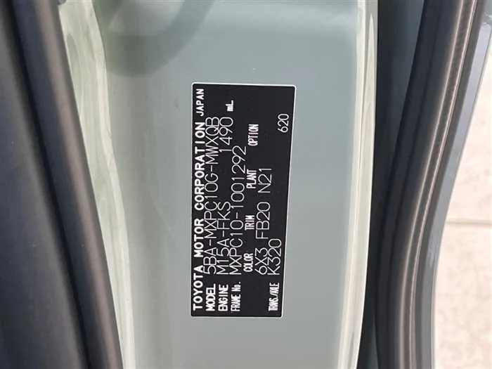 Toyota Sienta 2022 — миниатюра 2