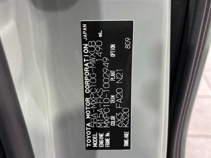 Toyota Sienta 2022 — миниатюра 2