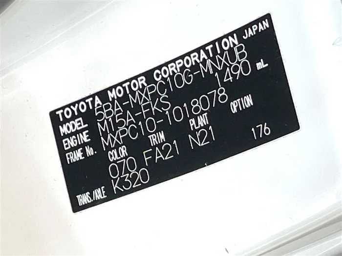 Toyota Sienta 2023 — миниатюра 2