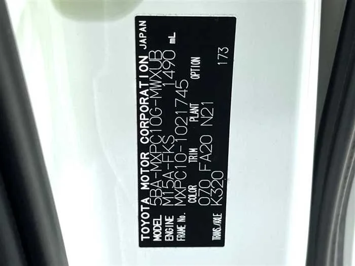 Toyota Sienta 2023 — миниатюра 2