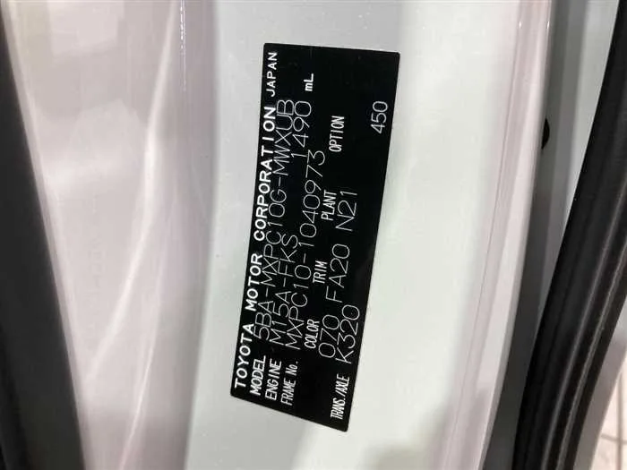 Toyota Sienta 2024 — миниатюра 2