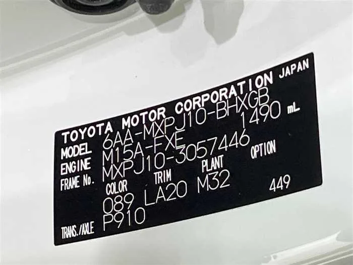 Toyota Yaris Cross 2022 — миниатюра 2