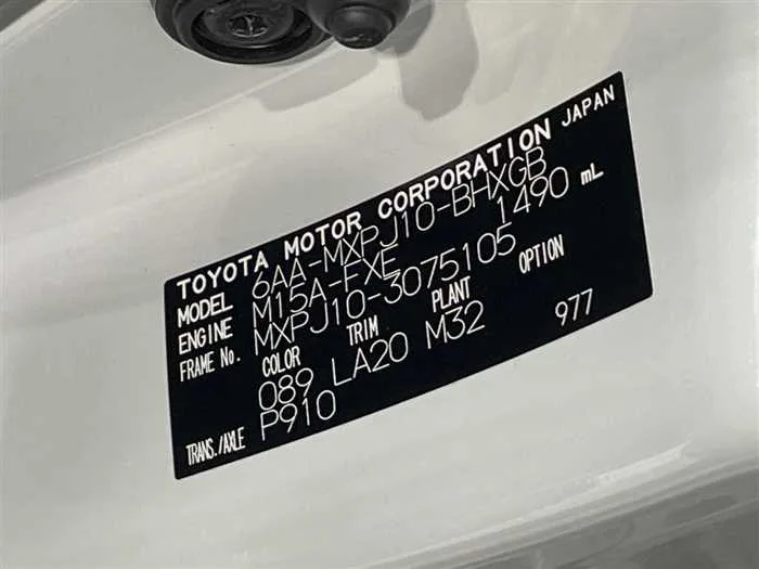 Toyota Yaris Cross 2023 — миниатюра 2