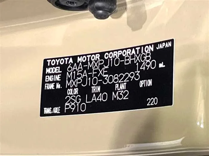 Toyota Yaris Cross 2023 — миниатюра 2