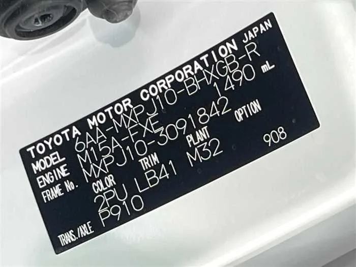Toyota Yaris Cross 2023 — миниатюра 2