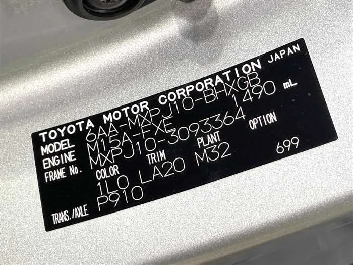 Toyota Yaris Cross 2023 — миниатюра 2