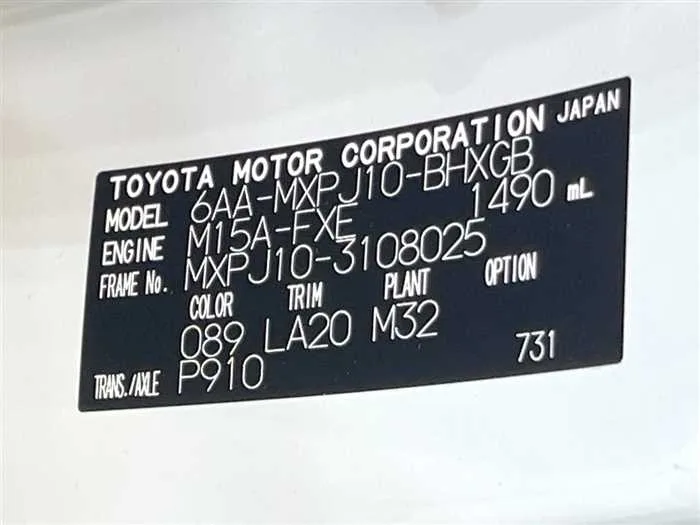 Toyota Yaris Cross 2023 — миниатюра 2