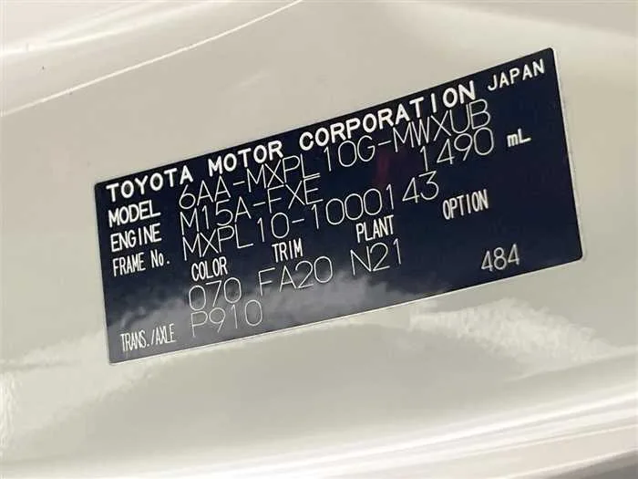 Toyota Sienta 2022 — миниатюра 2