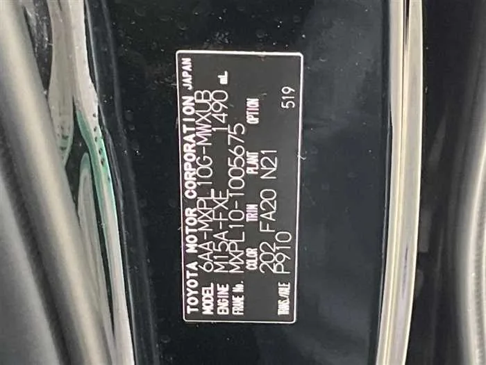 Toyota Sienta 2022 — миниатюра 2