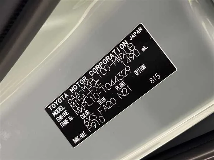 Toyota Sienta 2023 — миниатюра 2