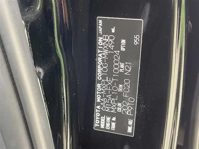 Toyota Sienta 2023 — миниатюра 2