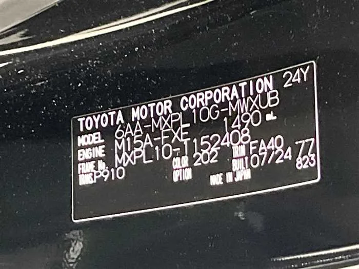Toyota Sienta 2024 — миниатюра 2