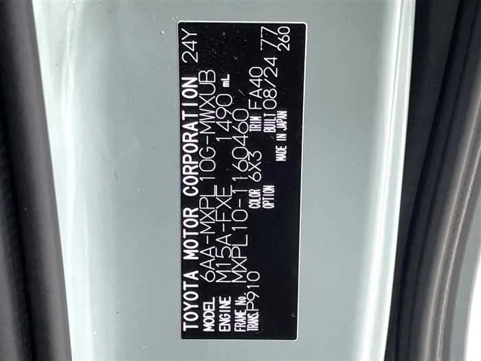 Toyota Sienta 2024 — миниатюра 2
