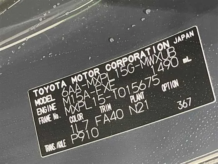 Toyota Sienta 2023 — миниатюра 2