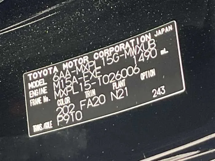 Toyota Sienta 2024 — миниатюра 2