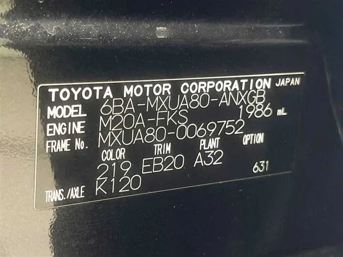 Toyota Harrier 2022 — миниатюра 2
