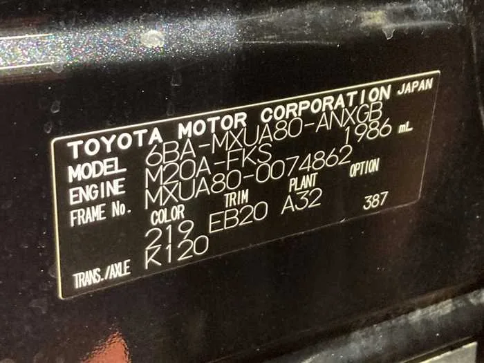 Toyota Harrier 2022 — миниатюра 2